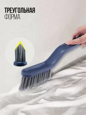 Щетка с пинцетом Chakana savdo