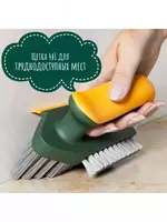 Универсальная щетка-утюжок 4 в 1 для уборки. - Щетки