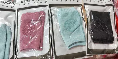 Детские наколенники со стопперами.