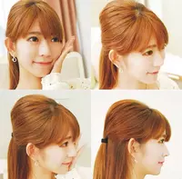 ЯТТ "Домашний Уголок" - Заколка Bumpits (Бампитс)