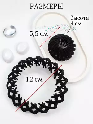 Заколка-зажим краб для пучка и хвоста Заколка-зажим краб для пучка и хвоста