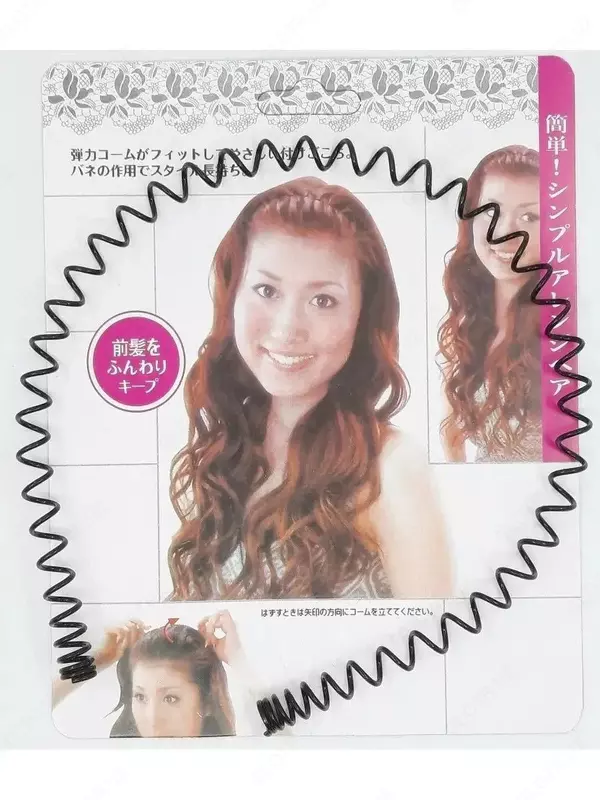 Ободок-заколка пружинка для волос