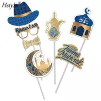   Реквизит для фотосессии на Ид Мубарак