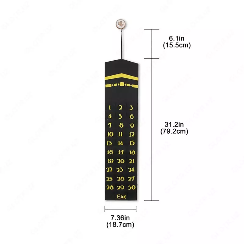 Календарь Рамадана- КААБА - 65 000 сум