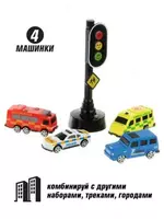 светофор со светом и звуком