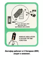 80 000 сум Игровой набор машинок