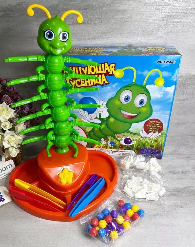 Заводная Гигл Вигл - танцующая интерактивная Гусеница.