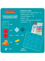  Игра Логическая дорожка Только в розницу