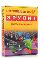   Настольная игра Эрудит подарочный набор