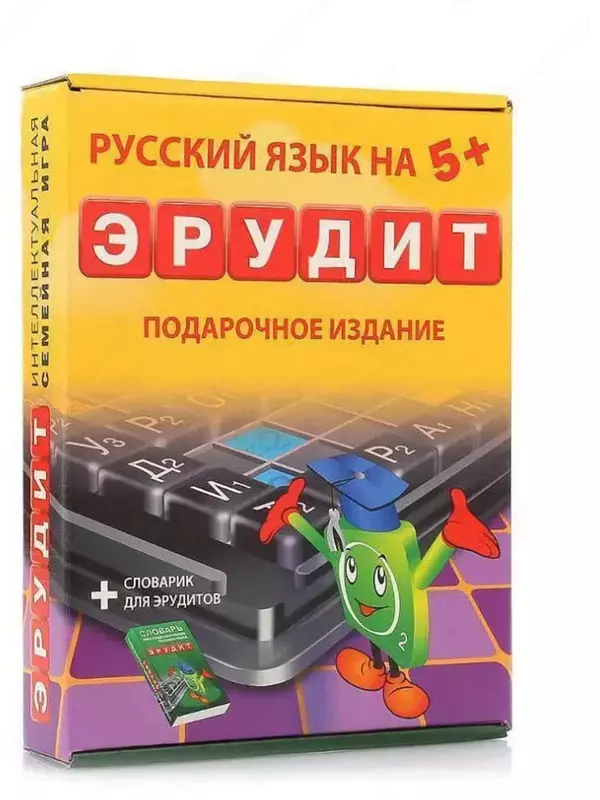   Настольная игра Эрудит подарочный набор