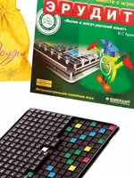  Настольная игра Эрудит подарочный набор Домашний Уголок