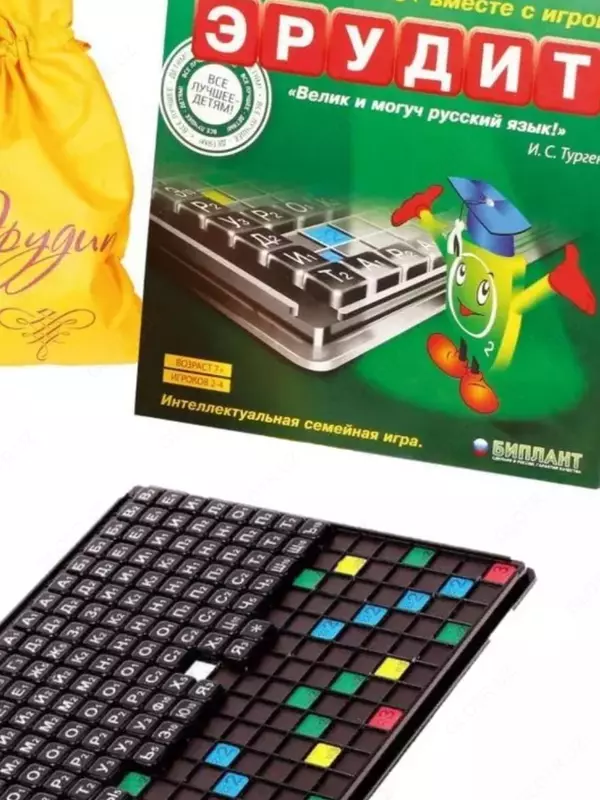  Настольная игра Эрудит подарочный набор Домашний Уголок