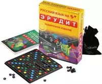  Настольная игра Эрудит подарочный набор - Домашний Уголок
