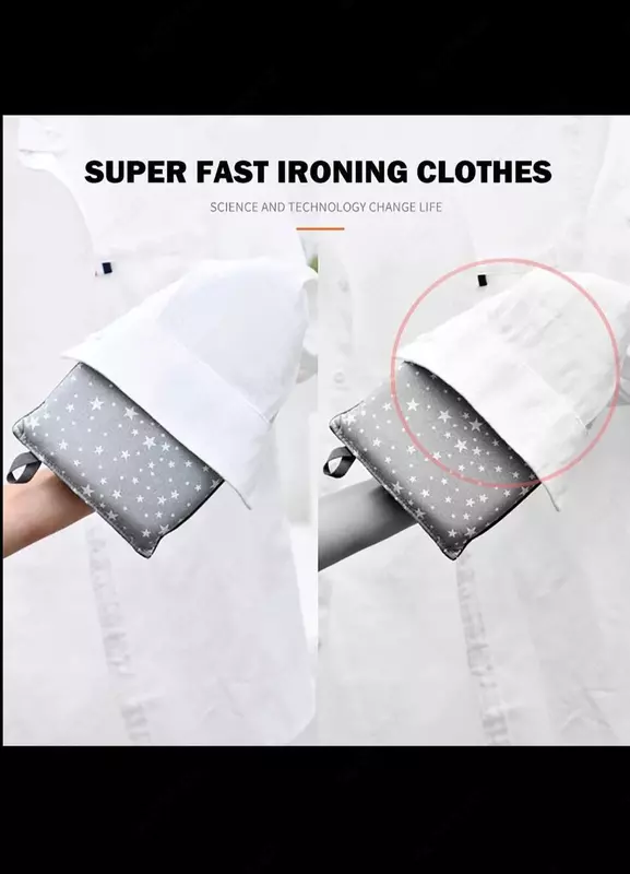 Гладильная подушка c  теплоотражающим алюминиевым покрытием.