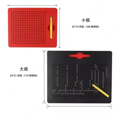 150 000 сум / шт. Магнитная мозаика "Магия магнита"