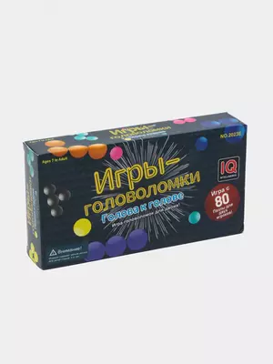 Головоломка для детей "Один на один". - 110 000 сум / шт.