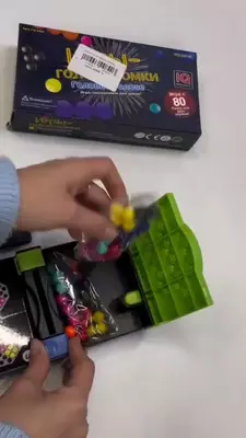 Головоломка для детей "Один на один".