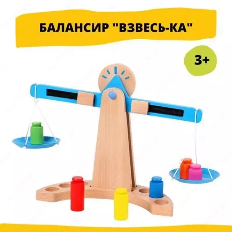 Детские деревянные игрушечные весы  "ВЗВЕСЬ-КА"