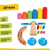 180 000 сум Детские деревянные игрушечные весы  "ВЗВЕСЬ-КА"