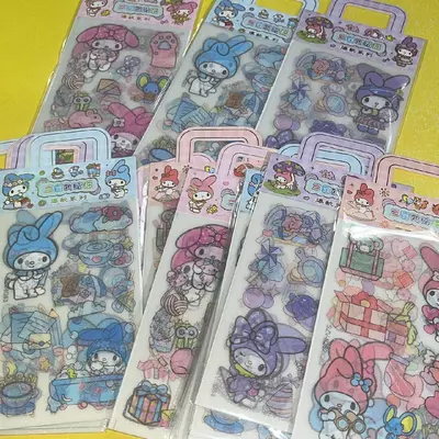 Набор наклеек «сделай сам»