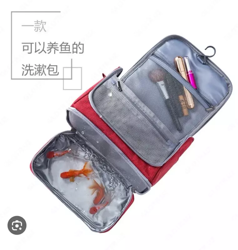 Дорожная косметичка-органайзер