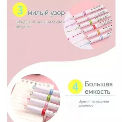 Маркеры для скетчинга Chakana savdo