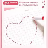 Маркеры для скетчинга - ЯТТ "Домашний Уголок"