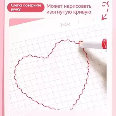 Маркеры для скетчинга - "Domashniy ugolok" XK