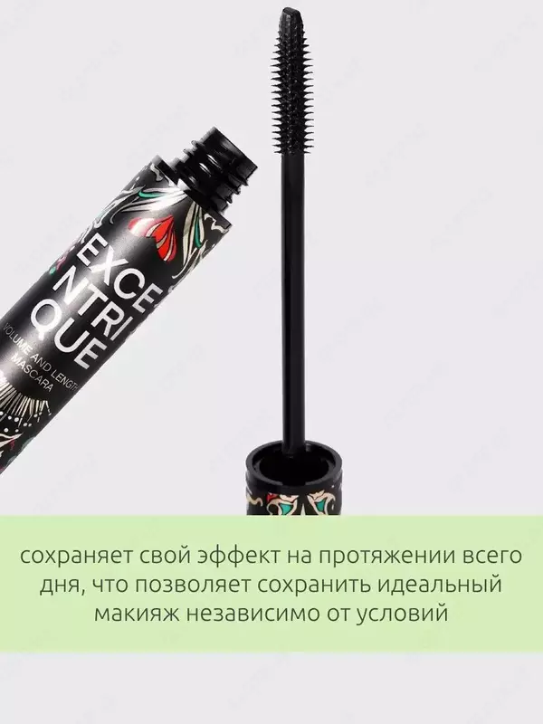 Тушь для ресниц Vivienne Sabo Fantastique