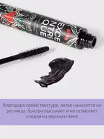 Тушь для ресниц Vivienne Sabo Fantastique ЯТТ "Домашний Уголок"