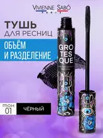 Тушь для ресниц Vivienne Sabo Fantastique Тушь