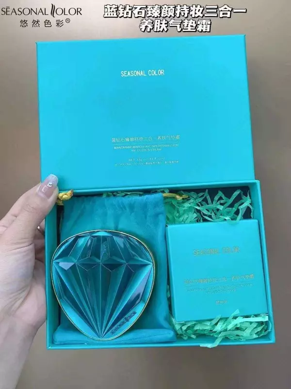 Бриллиантовый кушон 4 в 1 ЯТТ "Домашний Уголок"