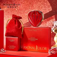 Бриллиантовый кушон  3 в 1 - 150 000 сум