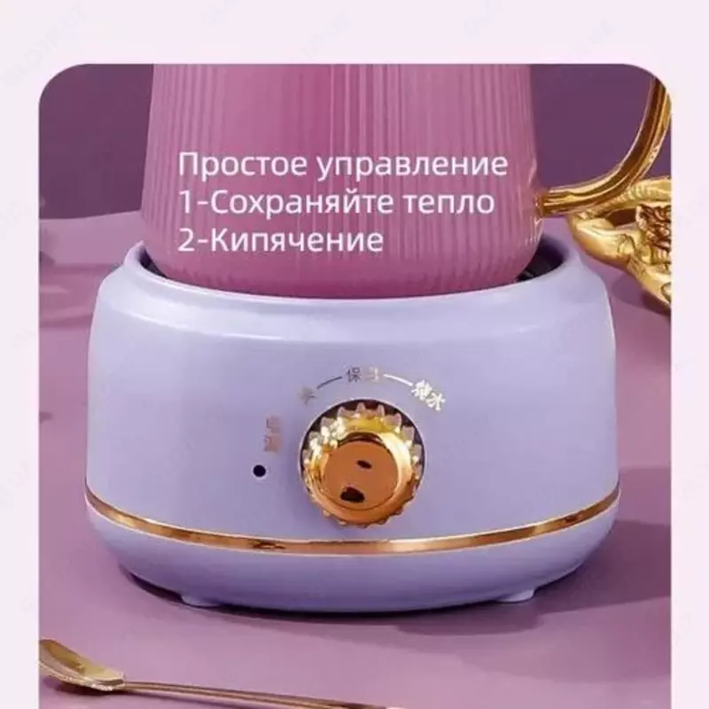 Электрический мини-чайник - многофункциональный стакан для воды. - ЯТТ "Домашний Уголок"