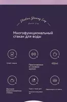 Электрический мини-чайник - многофункциональный стакан для воды. - Электрочайники