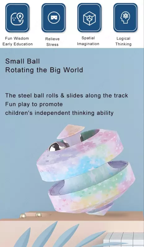 Игрушка-антистресс или головоломка Bead Orbit