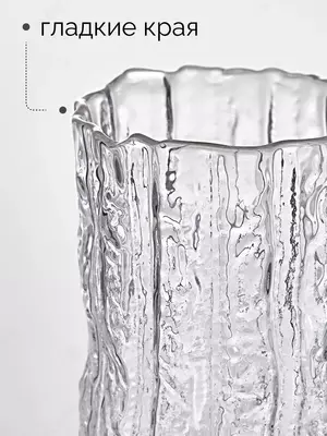 Дизайнерская настольная ваза для цветов и декора. Только в розницу