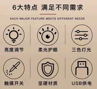  Настольная светодиодная лампа - ваза для цветов Домашний Уголок