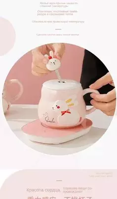 Креативная рельефная керамическая кружка "Милый кролик" или "Счастливый кролик" с подставкой для подогрева.
