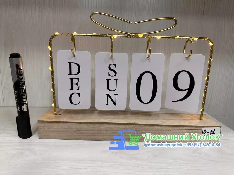 Светильник LED с календарем