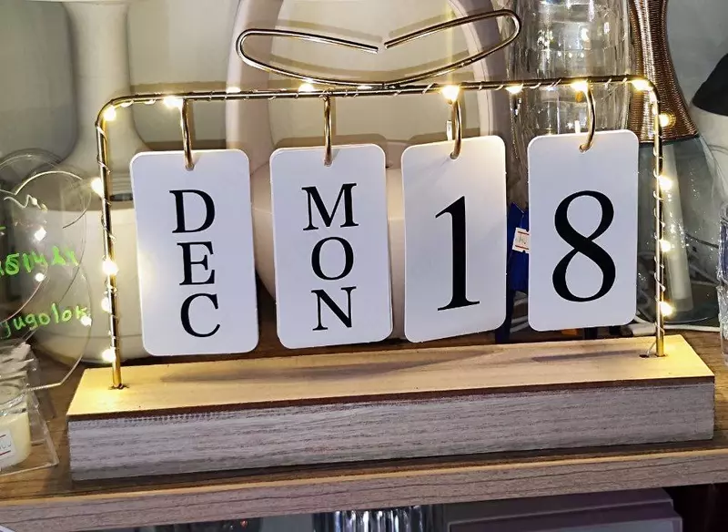 29х5х17 ЯТТ "Домашний Уголок"