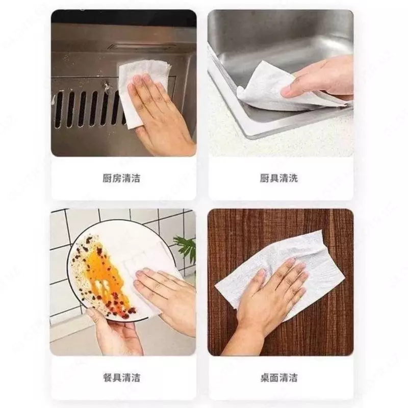Кухонные влажные салфетки Qianhui