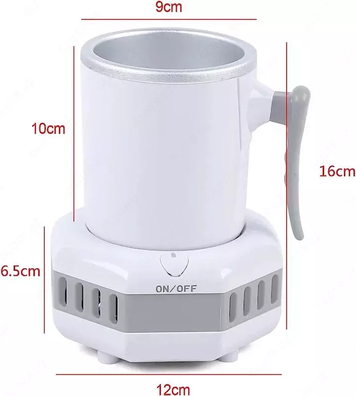 Портативный умный холодильник для напитков