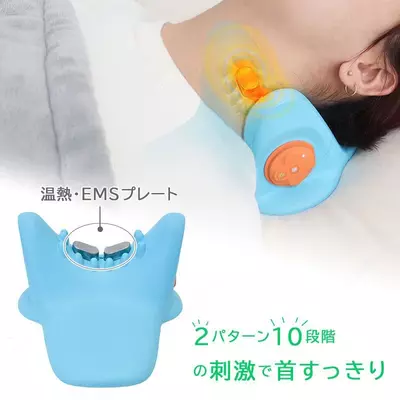 Подушка для шеи оснащенная функцией EMS
