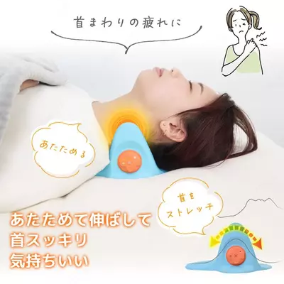 Подушка для шеи оснащенная функцией EMS