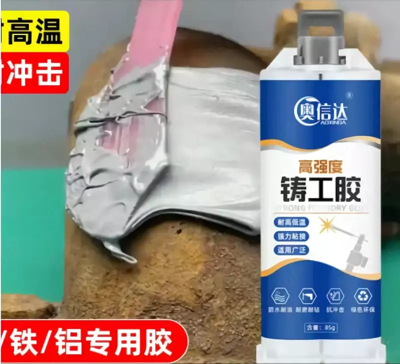  Эпоксидный двухкомпонентный клей для всех материалов - 