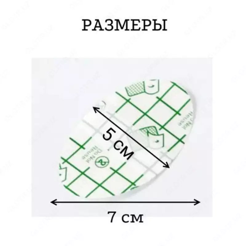 Водонепроницаемые детские ушные патчи-наклейки