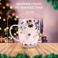  Стеклянная кружка с сухоцветами. - Домашний Уголок