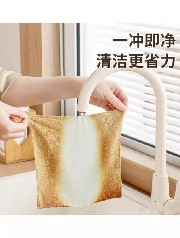 Водопоглощающие многоцелевые кухонные тряпки для дома -салфетки