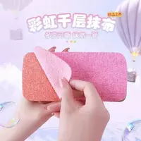 Многослойная салфетка для уборки из микрофибры - ЯТТ "Домашний Уголок"